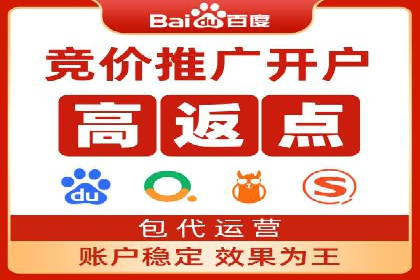 信息流广告代运营公司案例解析：策略与效果