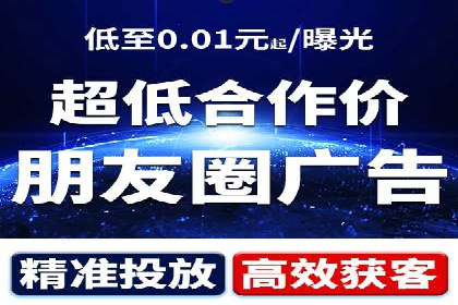 百度竞价公司：从零到一的成长之路