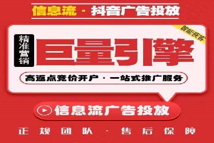 案例分享：SEM推广如何助力企业增长